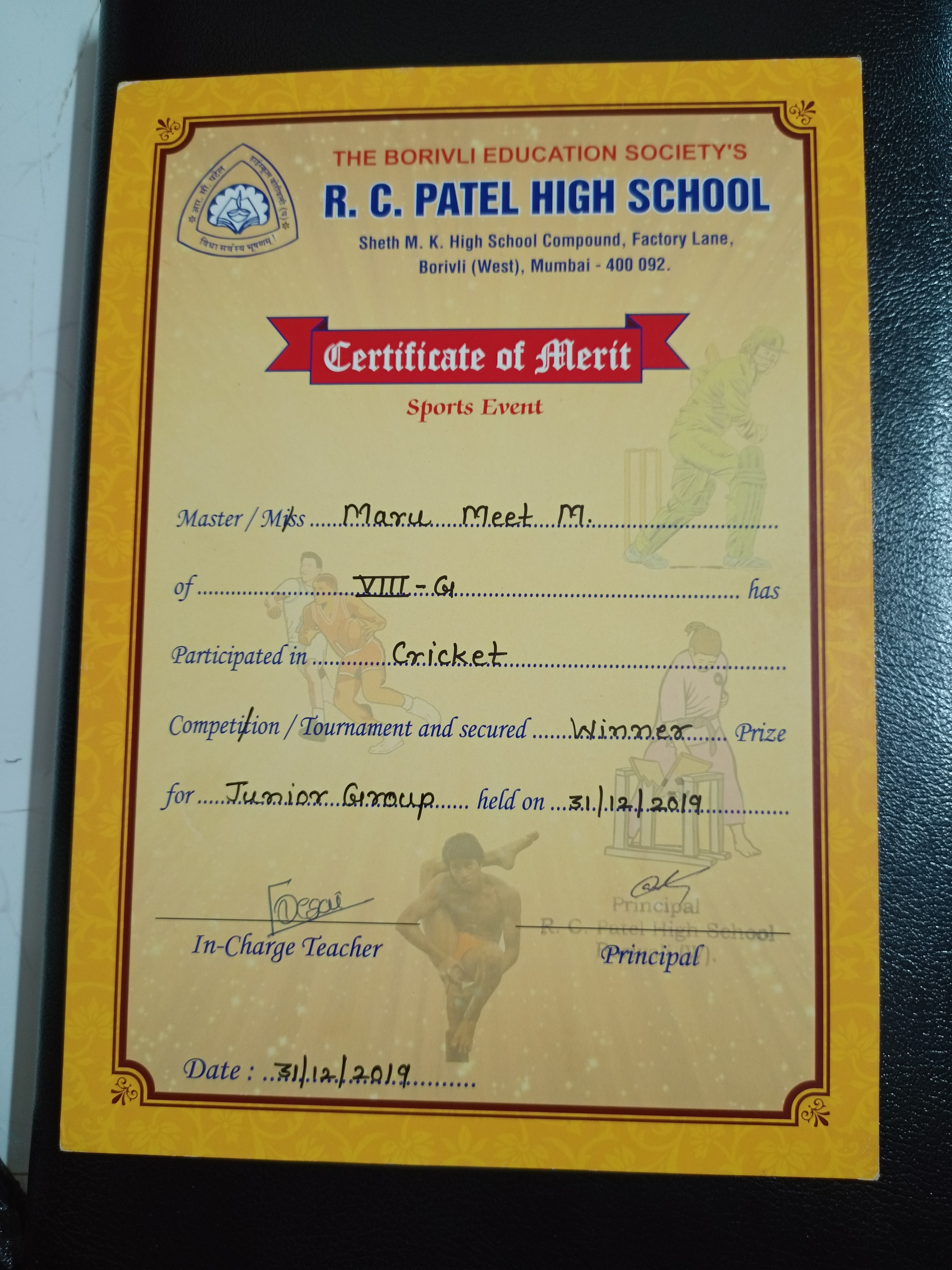 Cricket Winner